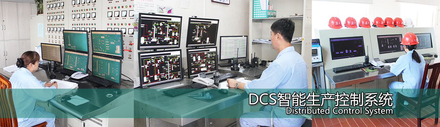 東城電子WEB設計-4
